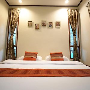 Baan Pun Sook Resort